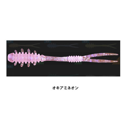 アミアミ 1.5