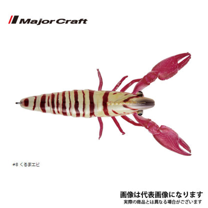 ぷりぷりタコエビ