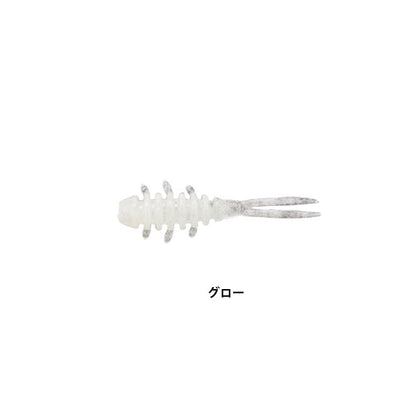 アミアミマイクロ 1
