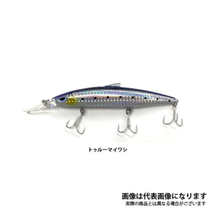 トゥルーサーディン2 [釣りアシスタントシステム]　青物プラグ　ディープダイビング　ロングリップ