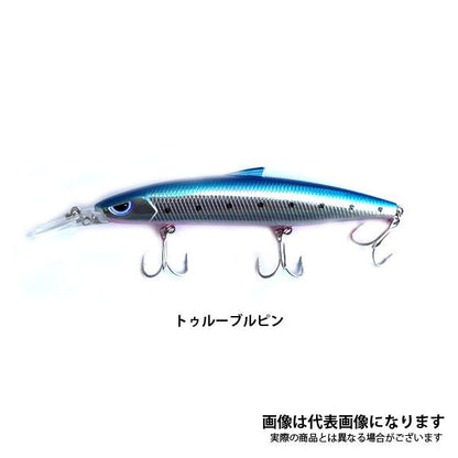 トゥルーサーディン2 HEAVY [釣りアシスタントシステム]