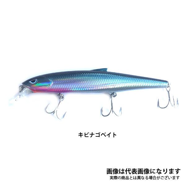 ブリブリイワシ [釣りアシスタントシステム]　マイワシパターン