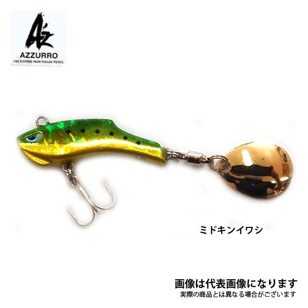 コザカナー