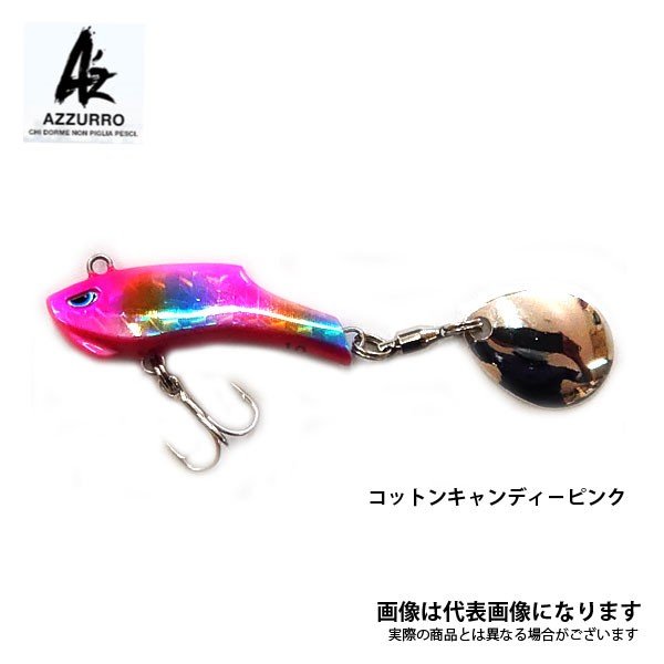 コザカナー