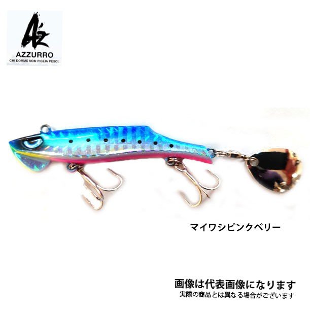 コザカナー