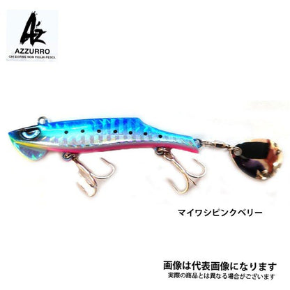 コザカナー