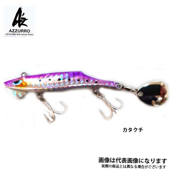 コザカナー