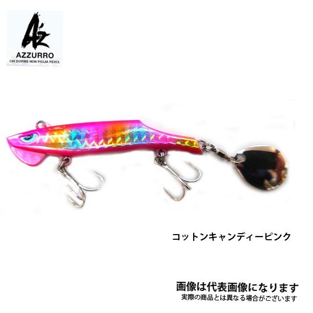コザカナー