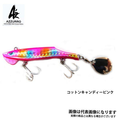 コザカナー
