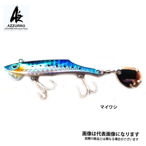 コザカナー