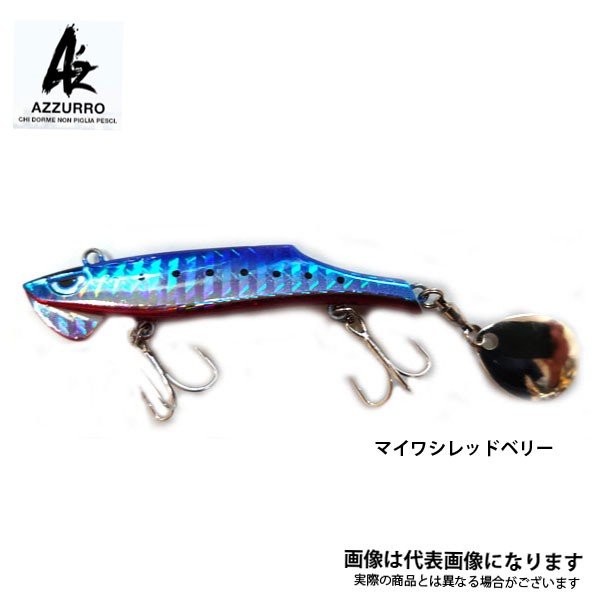 コザカナー