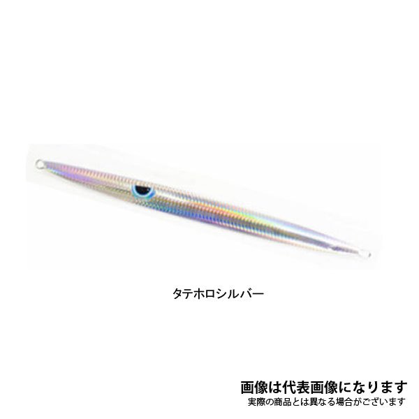 【2024NEWカラー追加】ルンゴスライダー 250g