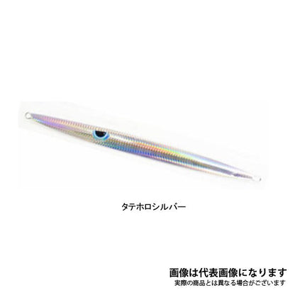 【2024NEWカラー追加】ルンゴスライダー 250g