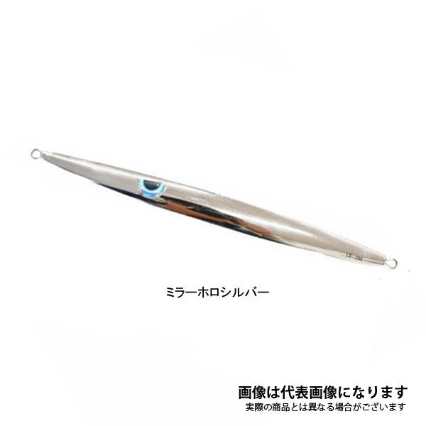 【2024NEWカラー追加】ルンゴスライダー 250g