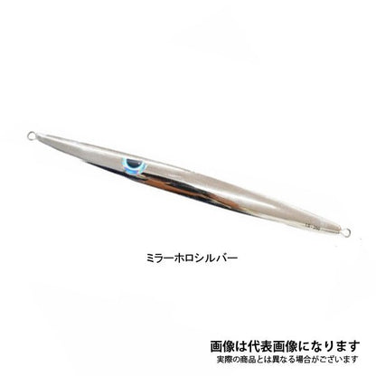 【2024NEWカラー追加】ルンゴスライダー 250g