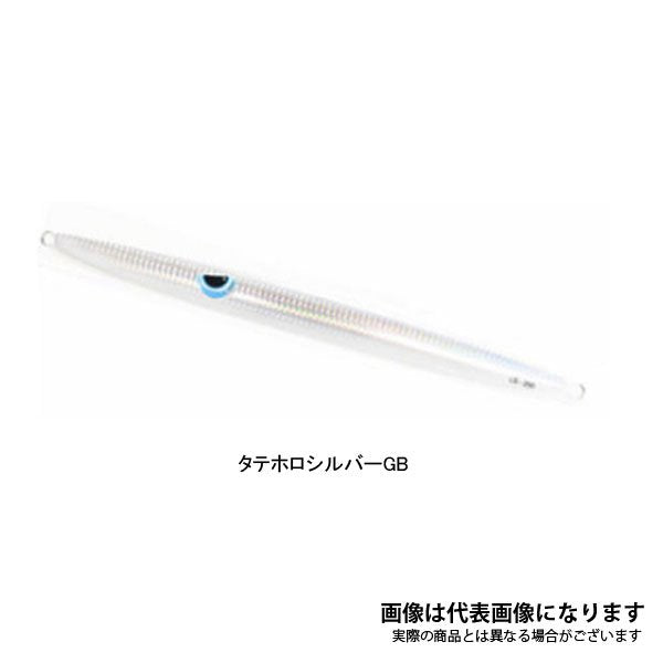【2024NEWカラー追加】ルンゴスライダー 250g
