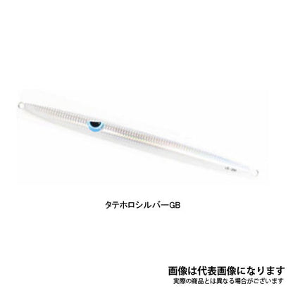 【2024NEWカラー追加】ルンゴスライダー 250g