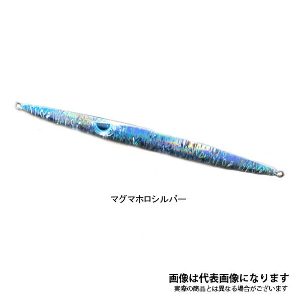 【2024NEWカラー追加】ルンゴスライダー 250g