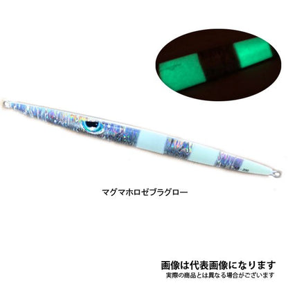 【2024NEWカラー追加】ルンゴスライダー 250g
