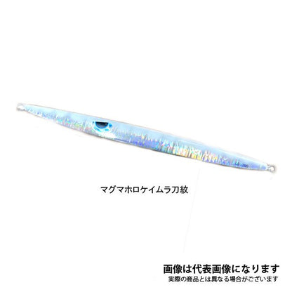 【2024NEWカラー追加】ルンゴスライダー 250g