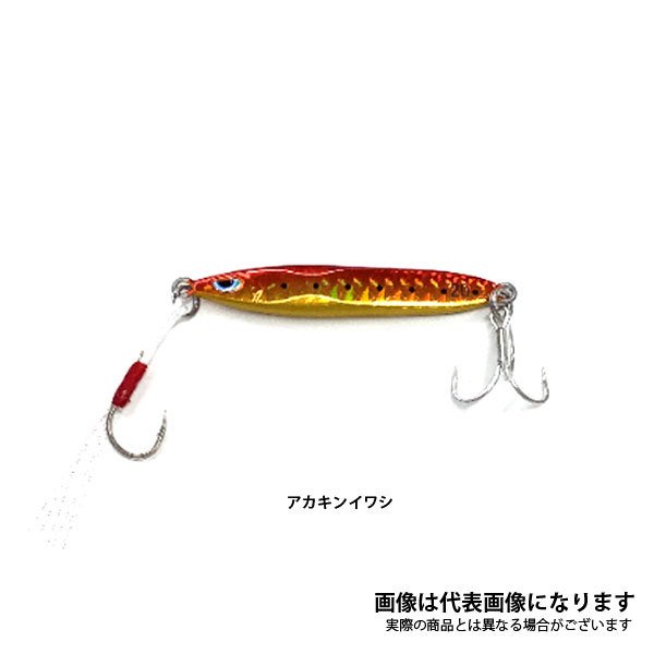 プレストII