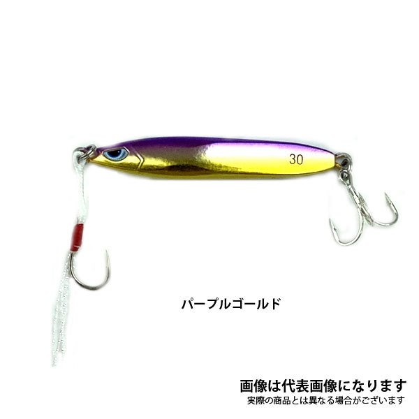 プレストII