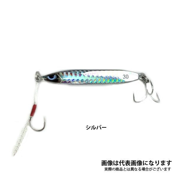 プレストII