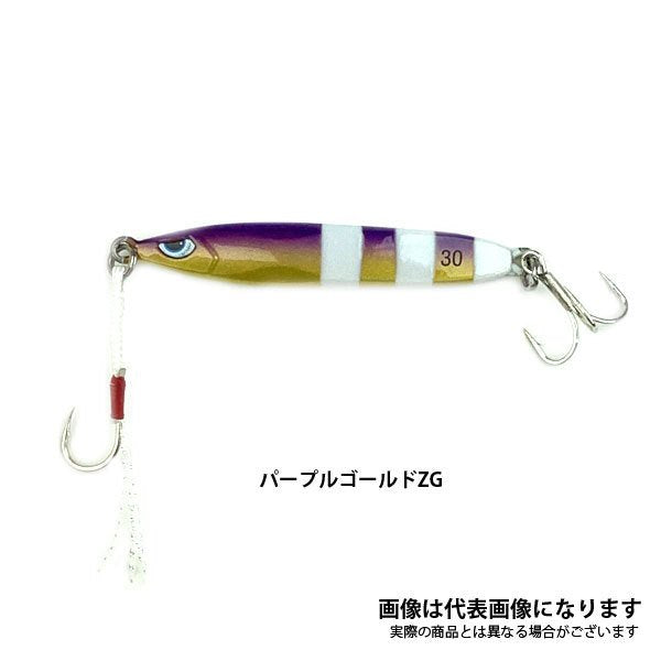 プレストII