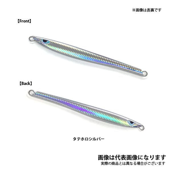 【2024NEWカラー追加】ルンゴII 220g