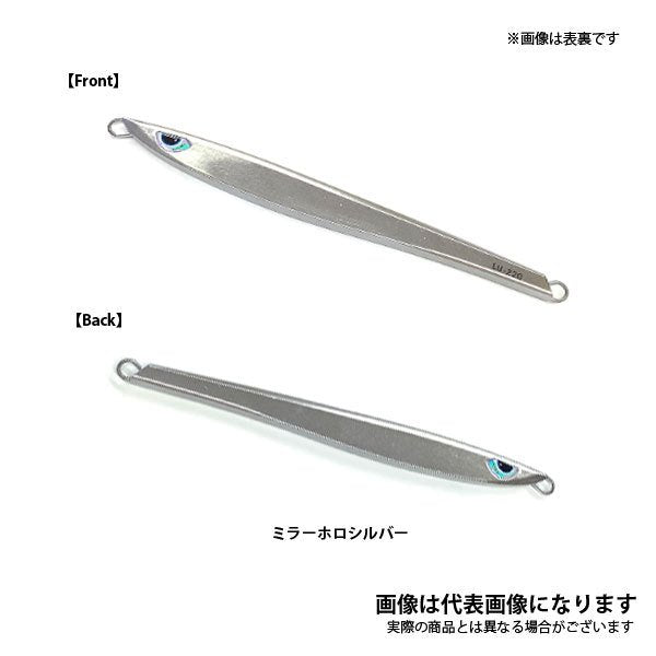 【2024NEWカラー追加】ルンゴII 220g