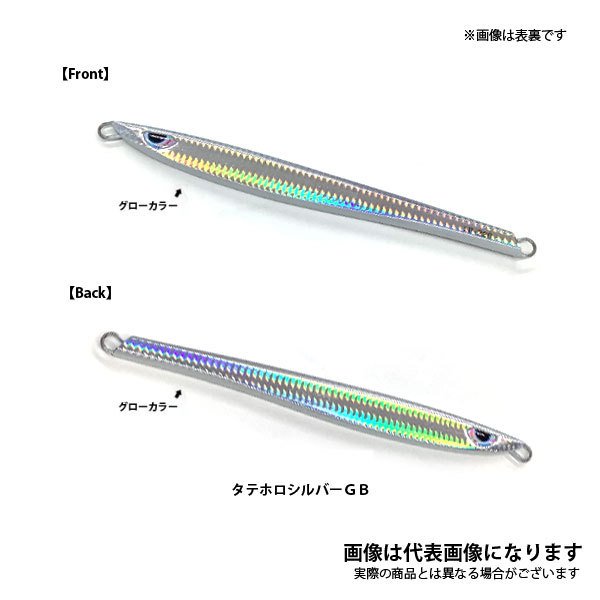 【2024NEWカラー追加】ルンゴII 220g