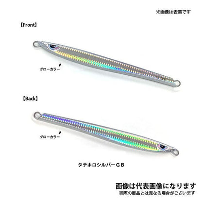 【2024NEWカラー追加】ルンゴII 220g