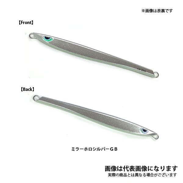 【2024NEWカラー追加】ルンゴII 220g