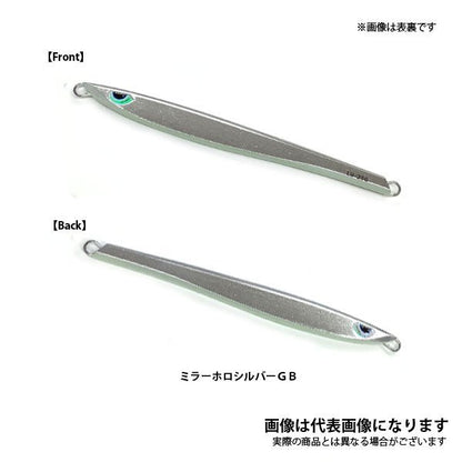 【2024NEWカラー追加】ルンゴII 220g