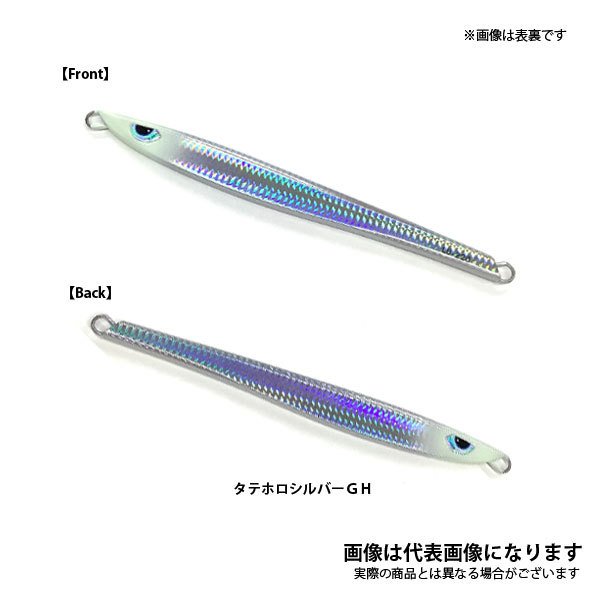 【2024NEWカラー追加】ルンゴII 220g