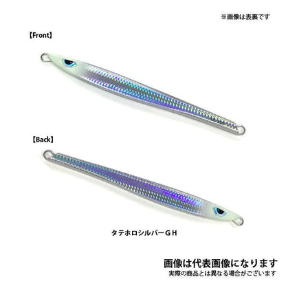 【2024NEWカラー追加】ルンゴII 220g