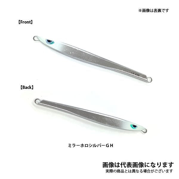 【2024NEWカラー追加】ルンゴII 220g