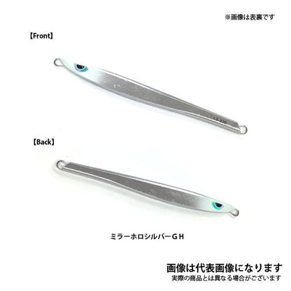 【2024NEWカラー追加】ルンゴII 220g