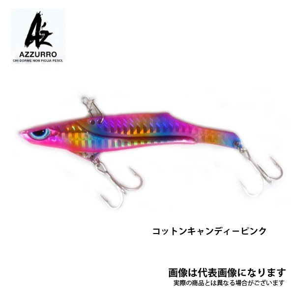 作業服 通年 AITOZ アイトス ディアプレックス DIAPLEX AZ-56317