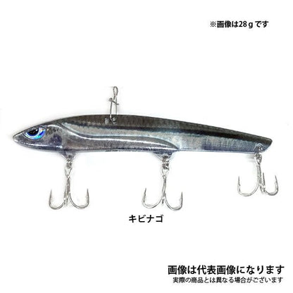 徹湾メタルバイブレーションII 28g 【リアル生カラー】 [釣りアシスタントシステム]
