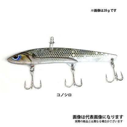 徹湾メタルバイブレーションII 28g 【リアル生カラー】 [釣りアシスタントシステム]