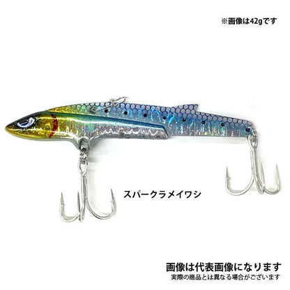 徹湾メタルバイブレーションII 42g [釣りアシスタントシステム]