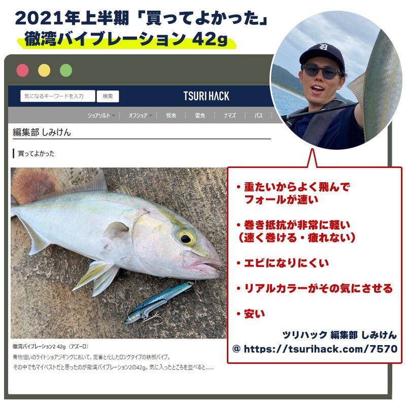 GOLDHRON 2024 by es corporation - Issuu
