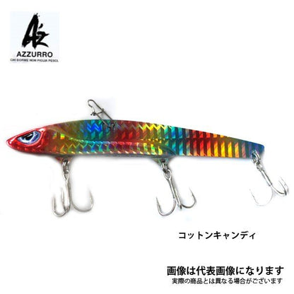 徹湾メタルバイブレーションII 28g [釣りアシスタントシステム]