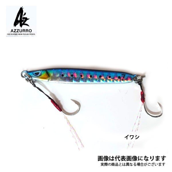 プレストII スリム