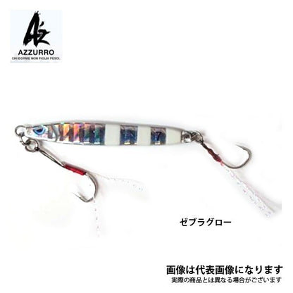 プレストII スリム