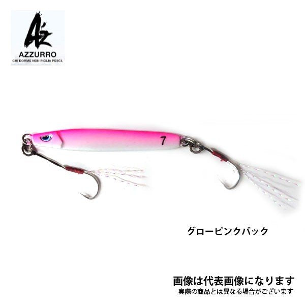 プレストII スリム