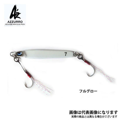 プレストII スリム