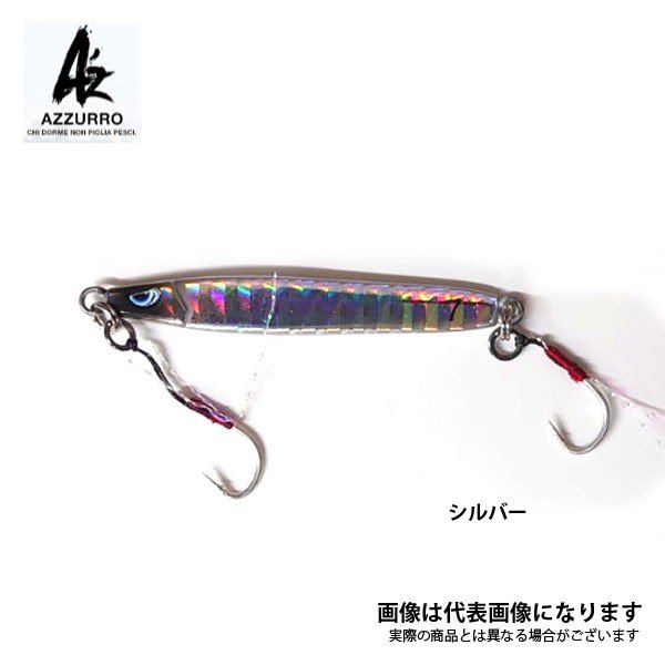 プレストII スリム