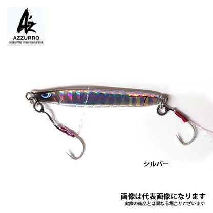 プレストII スリム